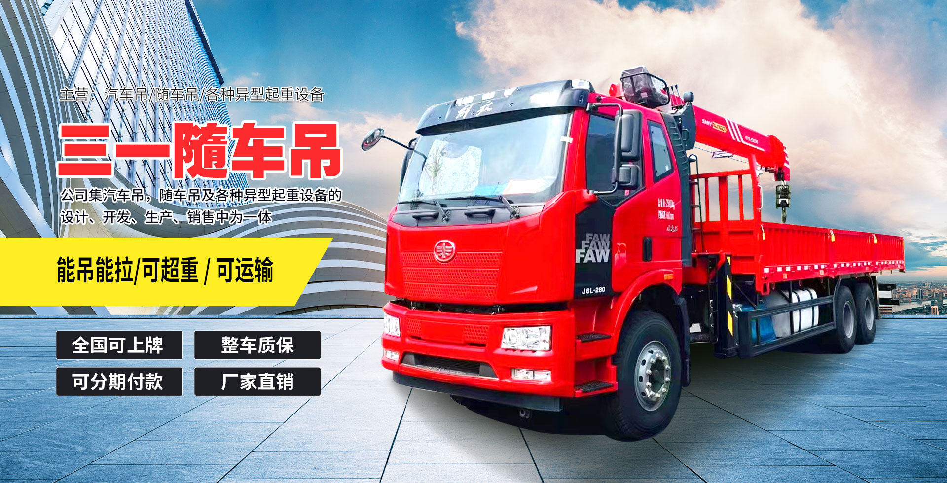 氣旋篩網(wǎng)筒自傳系統(tǒng)工作效率高