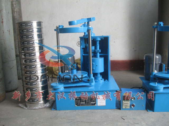 拍擊篩標(biāo)準(zhǔn)試驗篩