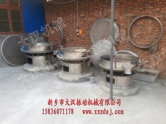 大漢旋振篩試機車間