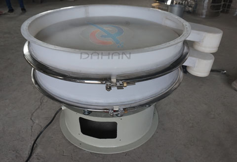 PP材質(zhì)塑料篩